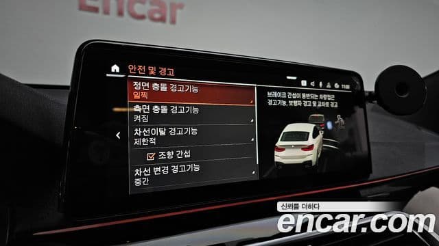 BMW 6시리즈 GT (G32) 630i xDrive M Sport, 2023 18