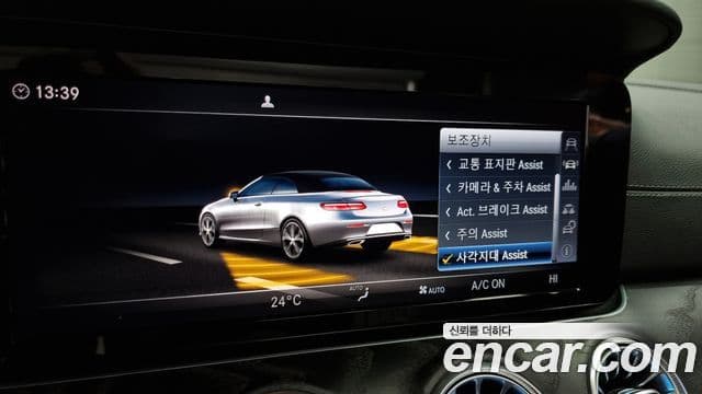 Mercedes-Benz E-класс W213 E220d кабриолет, 2018 17