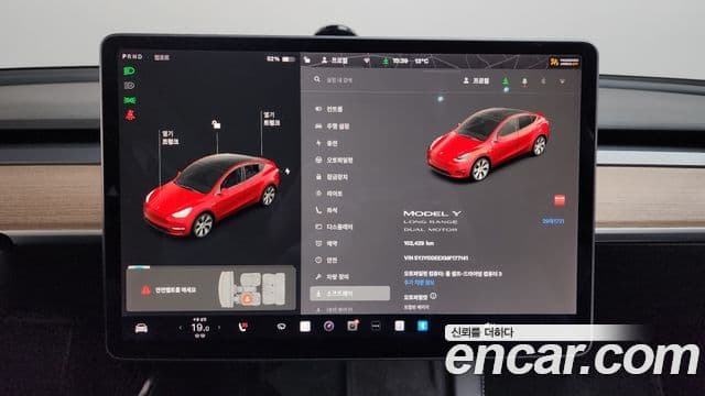 Tesla модель Y Long Range AWD, 2021 8