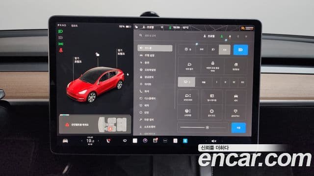 Tesla модель Y Long Range AWD, 2021 14