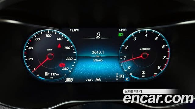 Mercedes-Benz GLC-класс X253 GLC300 4MATIC, 2022 8