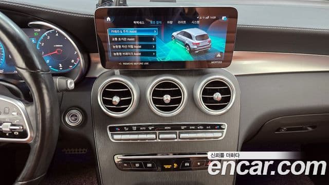 Mercedes-Benz GLC-класс X253 GLC300 4MATIC, 2022 14