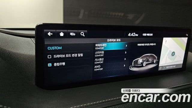 Genesis G80 (RG3) бензин 3.5 турбо AWD, 2022 17