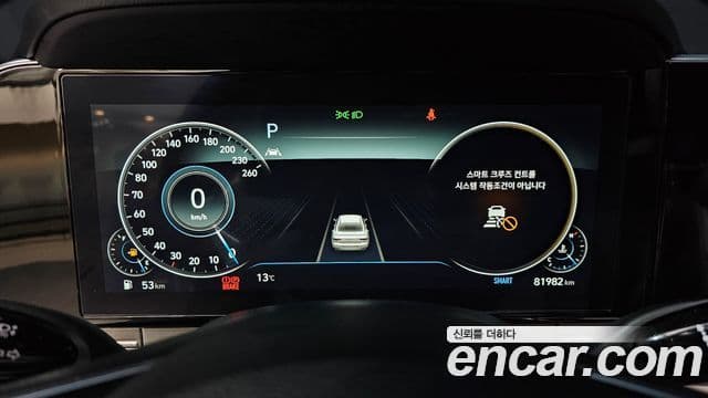 Hyundai The / новый New Grandeur IG Le Blanc, 2023 8