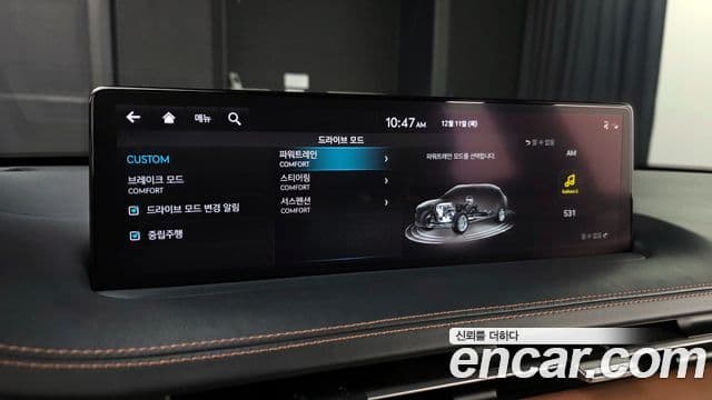 Genesis GV70, 2021 14