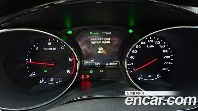 Kia All New Carnival Prestige, 2018 8