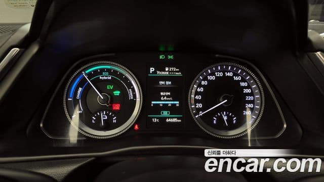 Hyundai Sonata гибрид (DN8) Premium Plus, 2022 8