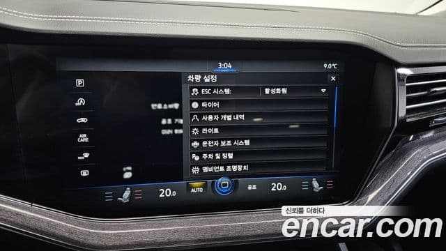 Volkswagen Touareg 3세대 Premium, 2023 17