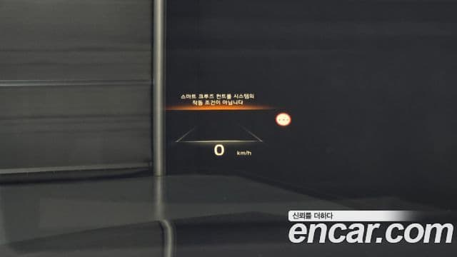 Kia K8 Signature, 2024 14