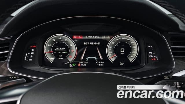 Audi A6 (C8) Premium, 2022 8