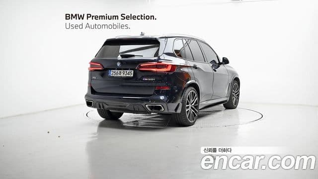 BMW X5 (G05), 2022 2