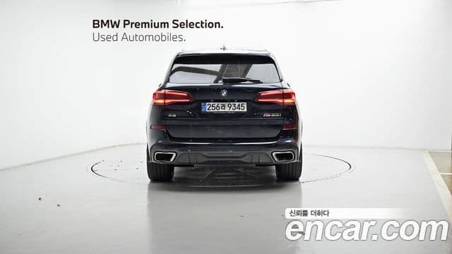 BMW X5 (G05), 2022 4