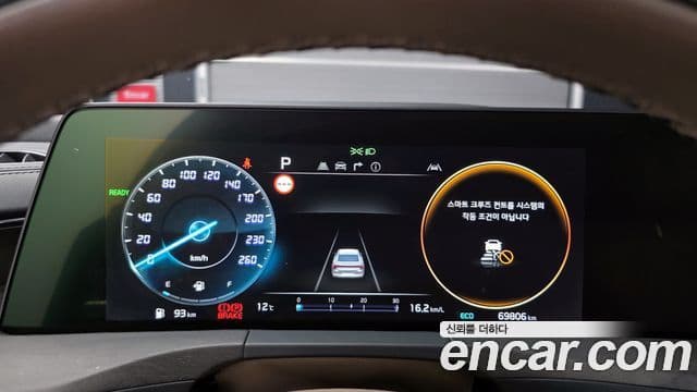 Kia K8 гибрид Signature, 2022 8