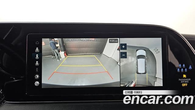 Hyundai Palisade Prestige, 2022 15