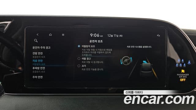 Hyundai Palisade Prestige, 2022 16