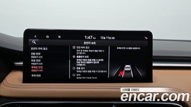 Genesis The / новый New G70 슈팅브레이크, 2023 16