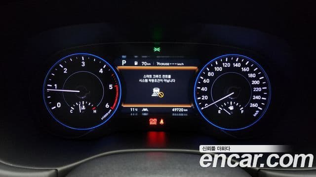 Hyundai Palisade Exclusive, 2022 8