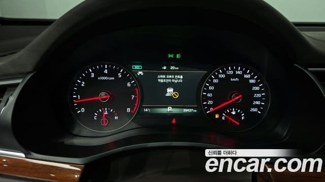 Kia All New K7 2.4 GDI Limited, 2017 8