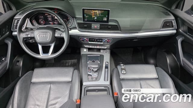 Audi Q5 (FY) Premium, 2020 7