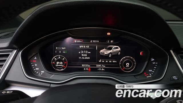 Audi Q5 (FY) Premium, 2020 8