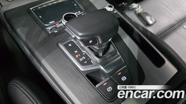 Audi Q5 (FY) Premium, 2020 9