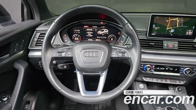 Audi Q5 (FY) Premium, 2020 14