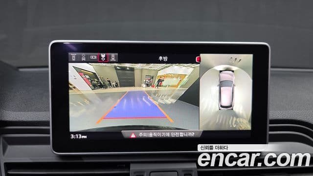 Audi Q5 (FY) Premium, 2020 16