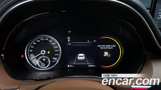 Genesis GV70, 2023 8