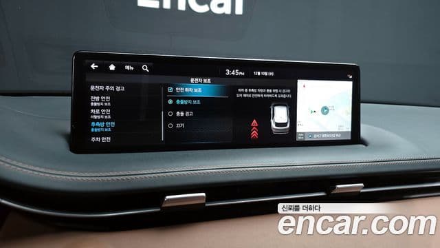 Genesis GV70, 2023 16