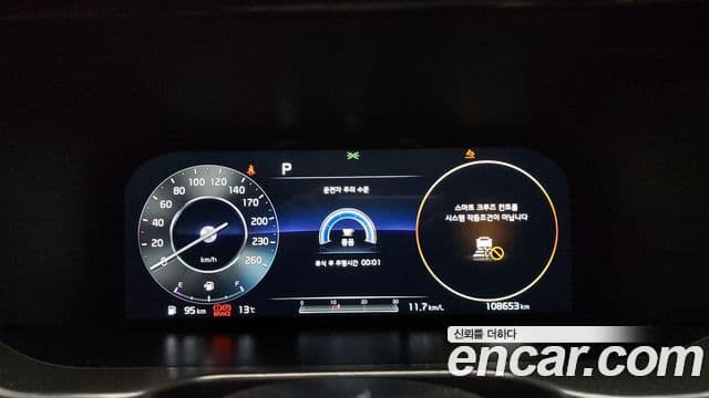 Kia Sorento 4세대 Noblesse, 2021 8