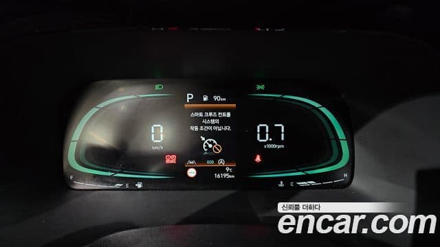 Hyundai The / новый New Palisade Exclusive, 2024 8