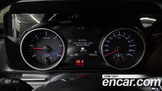 Kia Carnival 4세대 Prestige, 2023 8