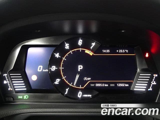 Toyota 수프라 5세대 GR 3.0, 2023 8