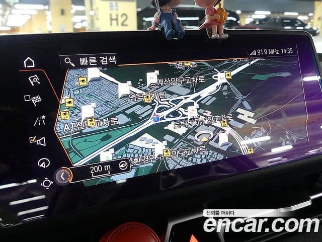 Toyota 수프라 5세대 GR 3.0, 2023 13