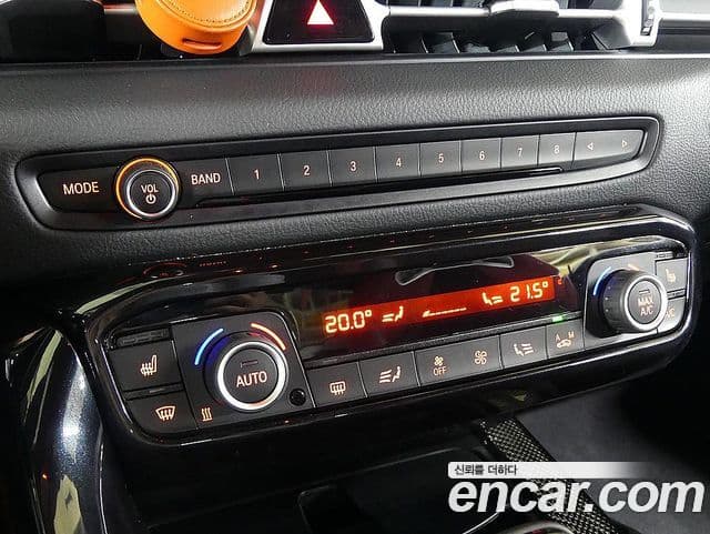 Toyota 수프라 5세대 GR 3.0, 2023 15