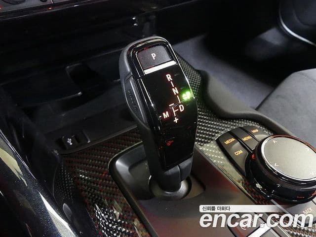 Toyota 수프라 5세대 GR 3.0, 2023 16