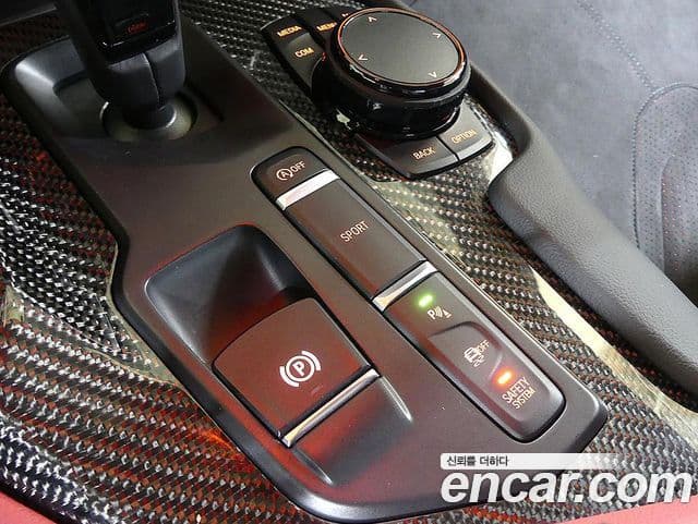 Toyota 수프라 5세대 GR 3.0, 2023 17