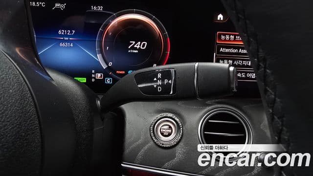 Mercedes-Benz E-класс W213 AMG Line, 2022 9