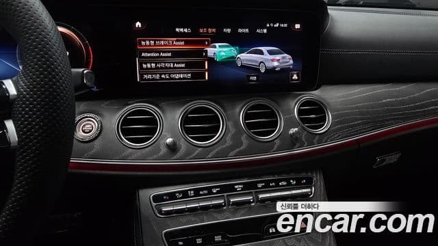 Mercedes-Benz E-класс W213 AMG Line, 2022 14