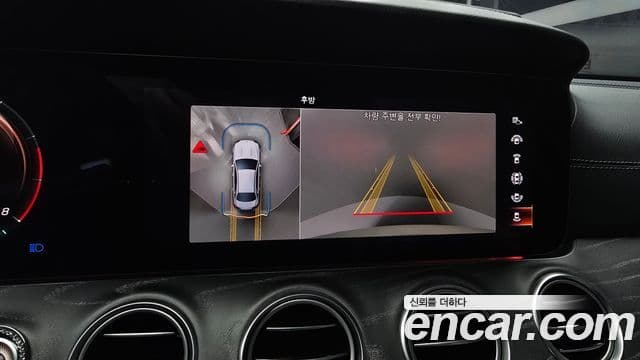 Mercedes-Benz E-класс W213 AMG Line, 2022 15