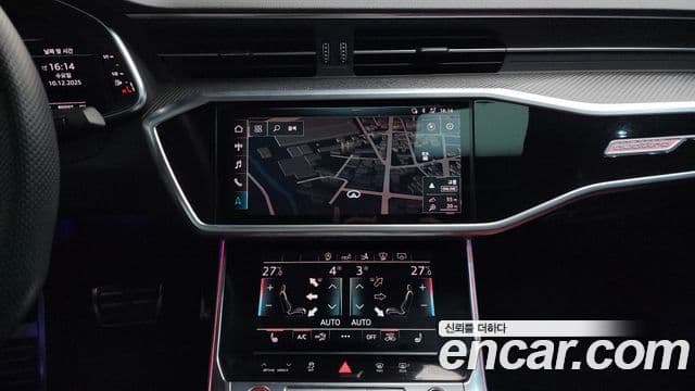 Audi S7 (4K), 2020 14