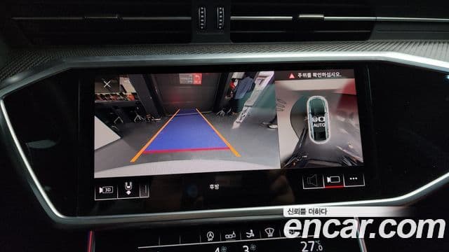 Audi S7 (4K), 2020 15