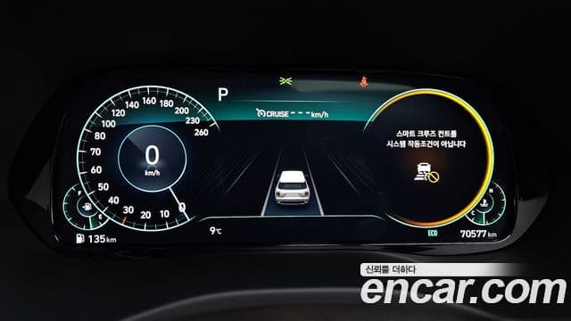 Hyundai Palisade Calligraphy, 2021 8