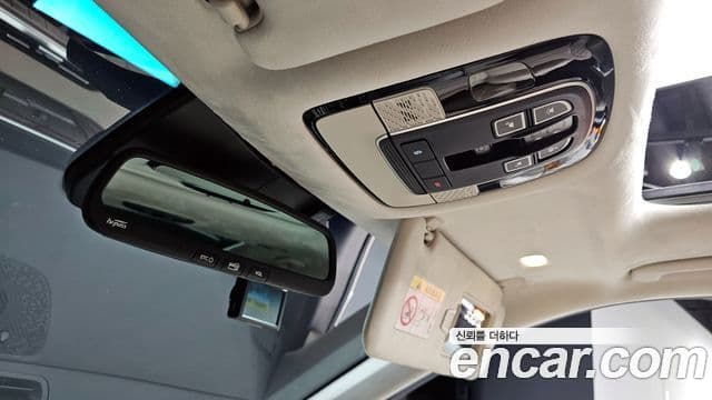 Hyundai Palisade Calligraphy, 2021 17