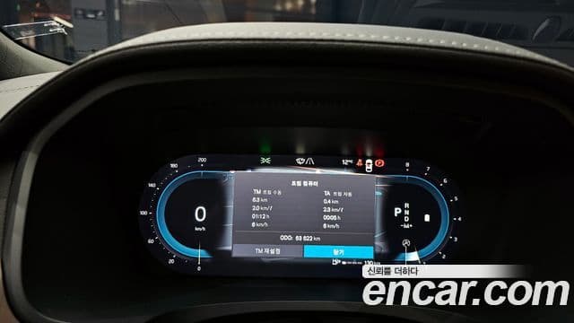 Volvo S90 B6 AWD Ultimate Bright, 2023 8