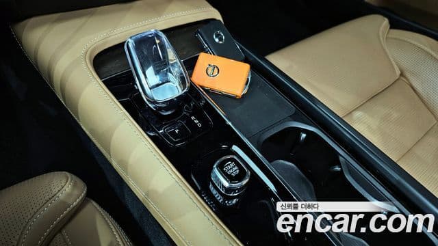 Volvo S90 B6 AWD Ultimate Bright, 2023 9