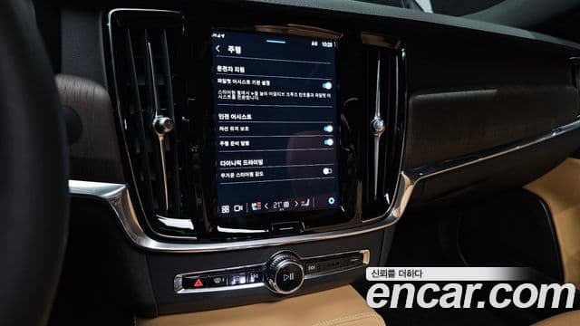 Volvo S90 B6 AWD Ultimate Bright, 2023 15