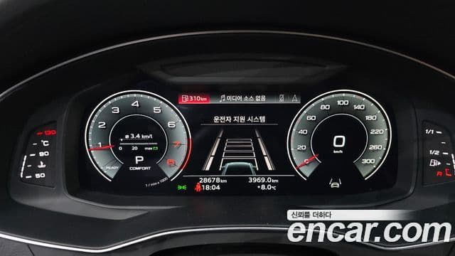 Audi A6 (C8) Premium, 2023 8