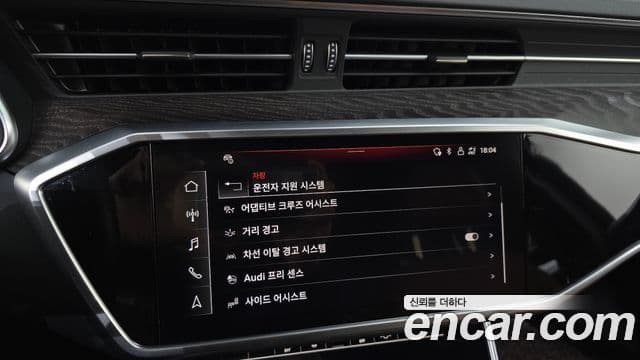 Audi A6 (C8) Premium, 2023 16