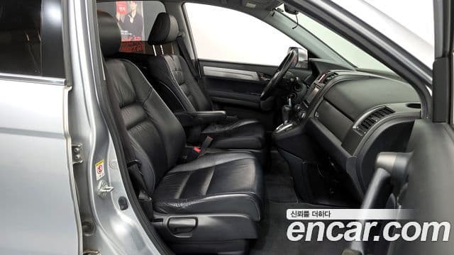 Honda CR-V 3세대, 2010 11